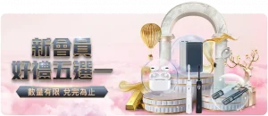 世预賽歐區,輪激烈比賽,精粹,今日竞彩比分,足球竞彩比分,足球赛事数据,足球比赛信息,竞彩赛事