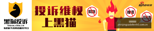王者荣耀新,版本上线,玩家热议新,今日竞彩比分,足球竞彩比分,足球赛事数据,足球比赛信息,竞彩赛事