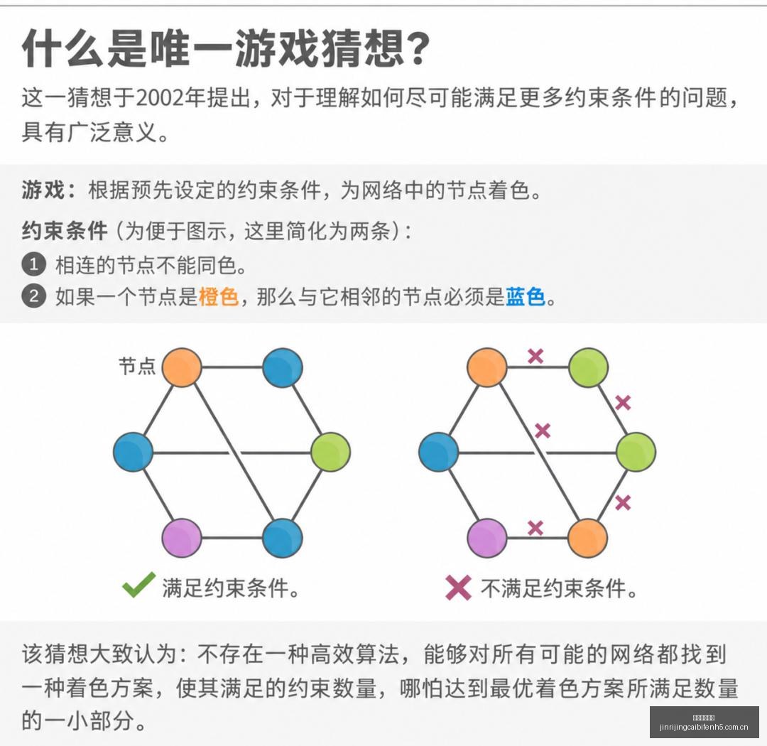 跨界联名鞋,款上市,粉丝抢购热,今日竞彩比分,足球竞彩比分,足球赛事数据,足球比赛信息,竞彩赛事