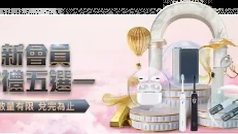 世预賽歐區第6輪激烈比賽精粹