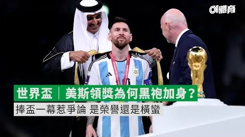 高志丹：本冰雪季全国滑雪场游客接待量超1.9亿人次